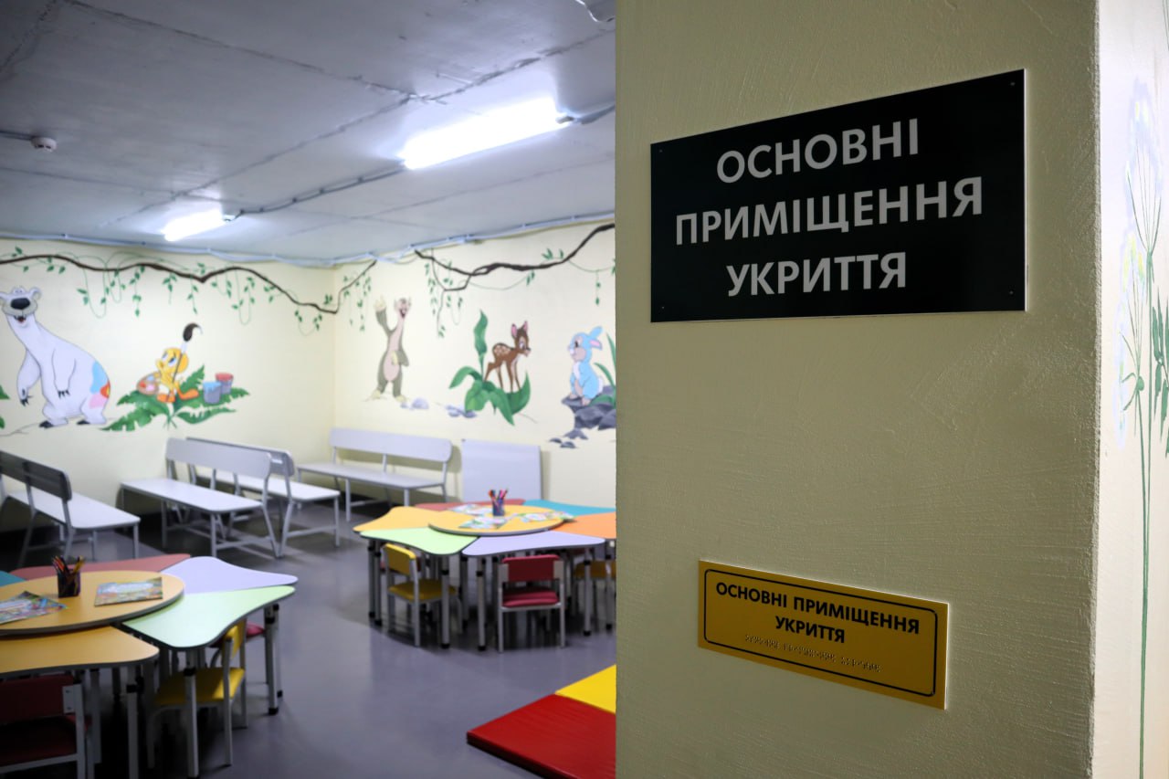 Безпека за 20 мільйонів: запрацювало укриття у дитсадку біля Рівного 0000