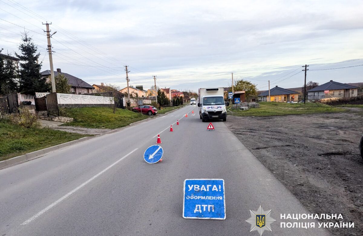 Дитина під колесами: на Рівненщині фургон збив 10-річного хлопчика