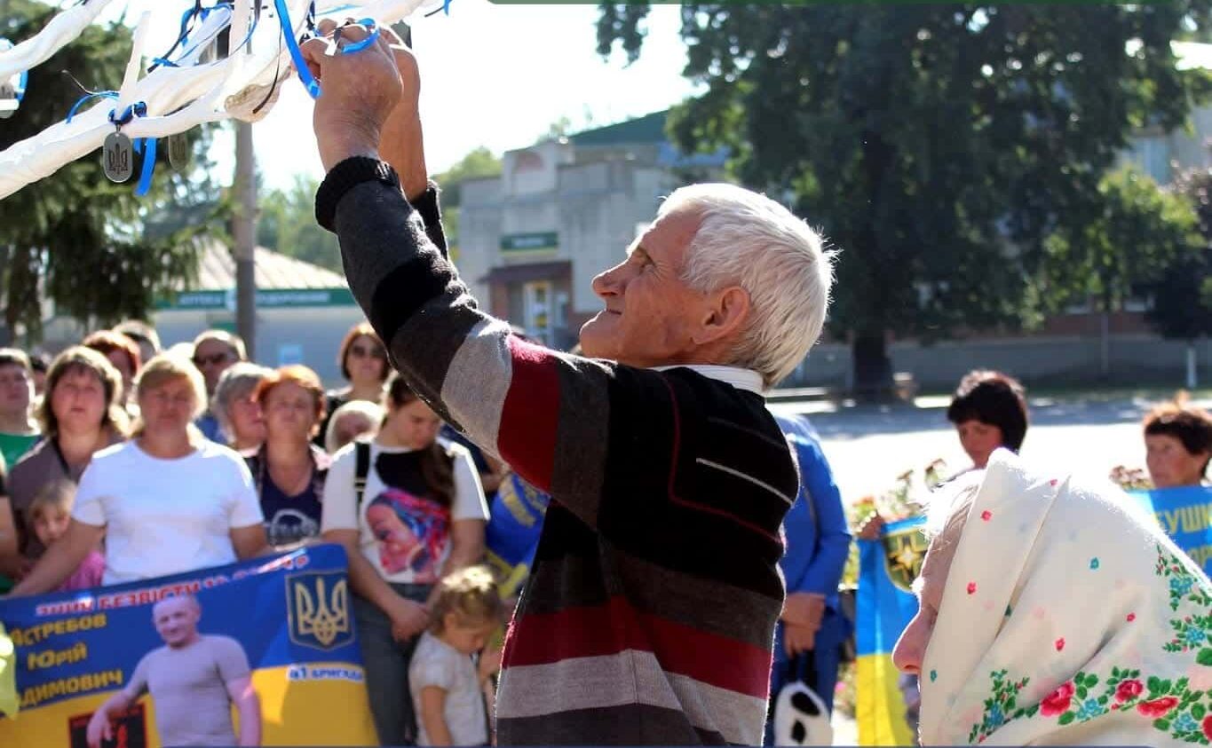 Рівнерада підтримала ідею створити місце пам’яті про зниклих і полонених захисників 0000