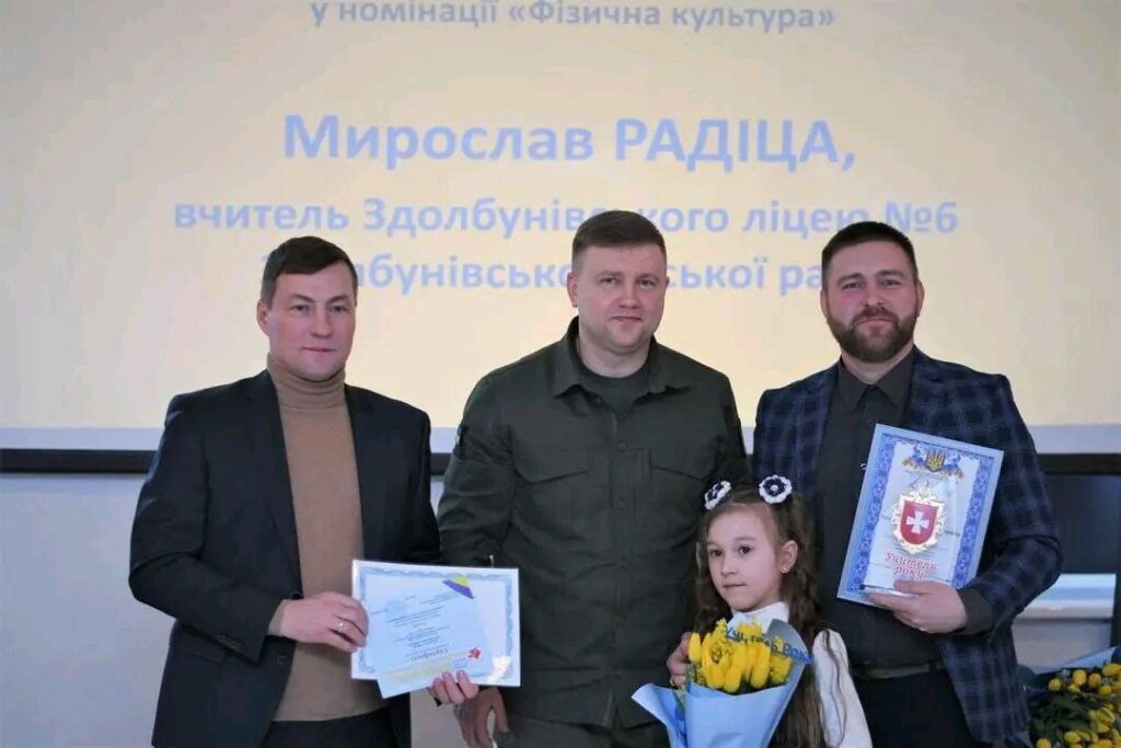 1 Директор ліцею на Рівненщині розповів про новітні підходи до виховання дітей