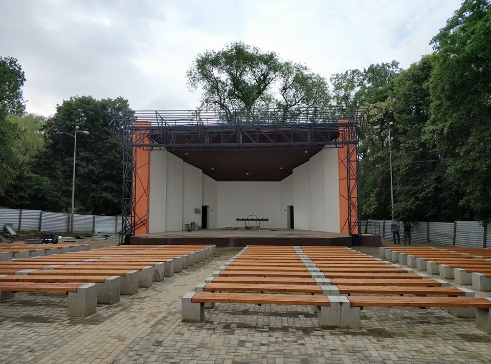 Рівнянин отримав серйозний штраф за відзначення Дня Незалежності на святковому концерті