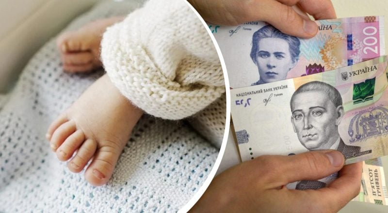 130 тисяч гривень за дитину: як рівняни з 2026 року зможуть отримати нові виплати від держави 0000