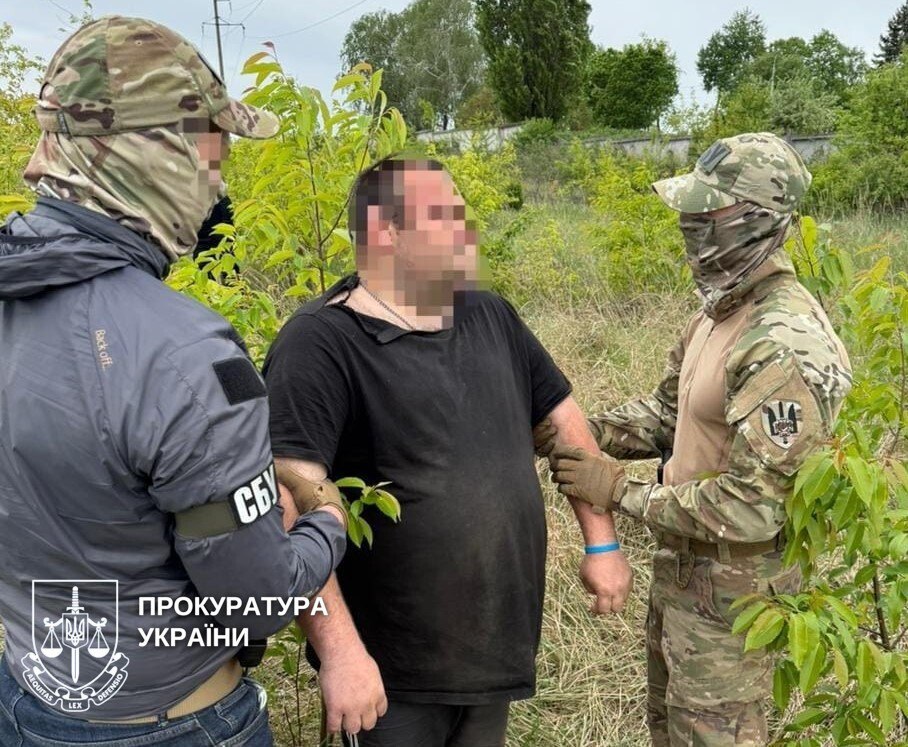 Готував атаку на Рівненську АЕС: на Рівненщині судитимуть завербованого ворогом чоловіка