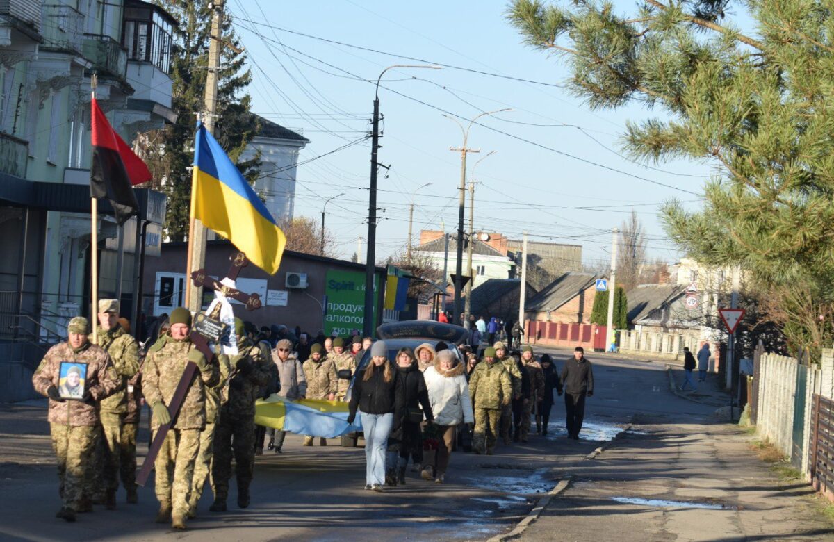 ДНК-експертиза підтвердила загибель військовослужбовця з Рівненщини