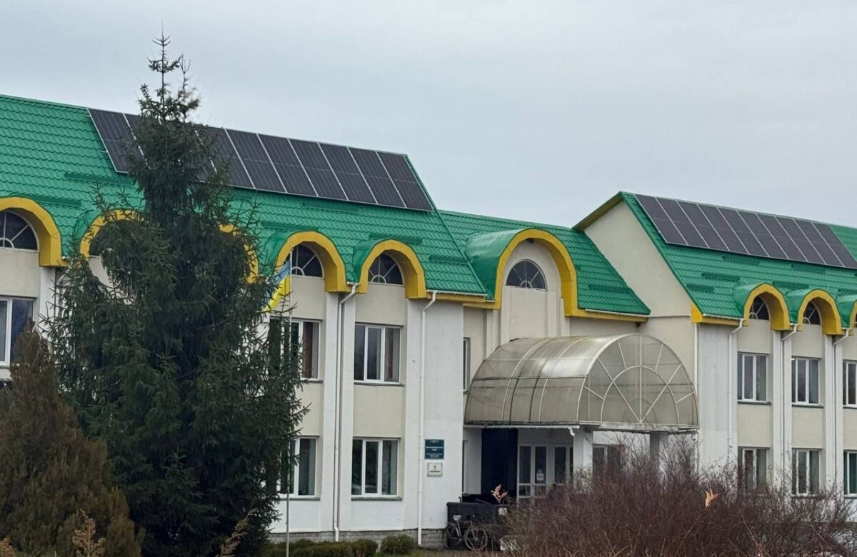 У сільському ліцеї на Рівненщині діти навчатимуться навіть під час блекаутів