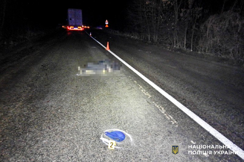 Смертельна ДТП на Рівненщині: поліція встановлює особу загиблого пішохода