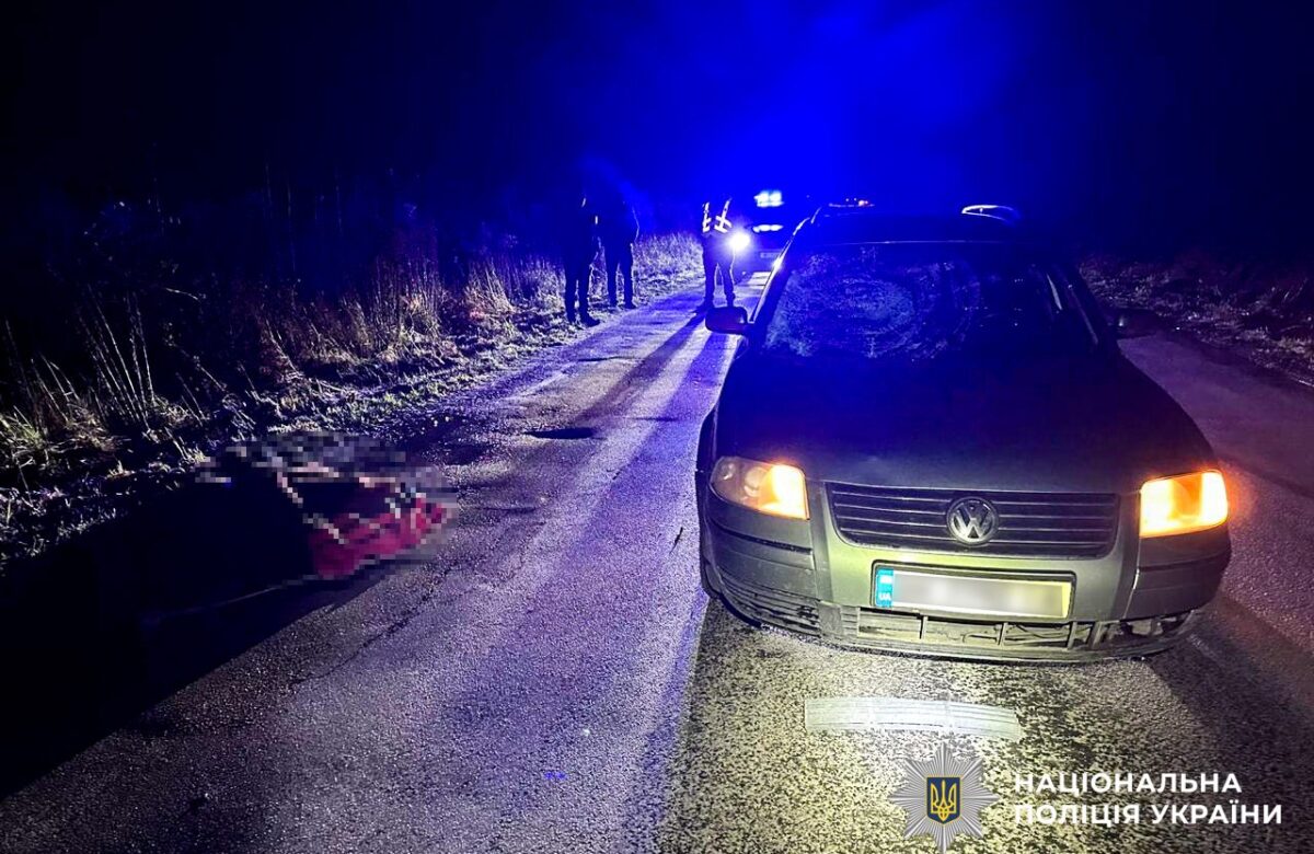 Трагедія на Рівненщині: водій збив чоловіка, той загинув на місці