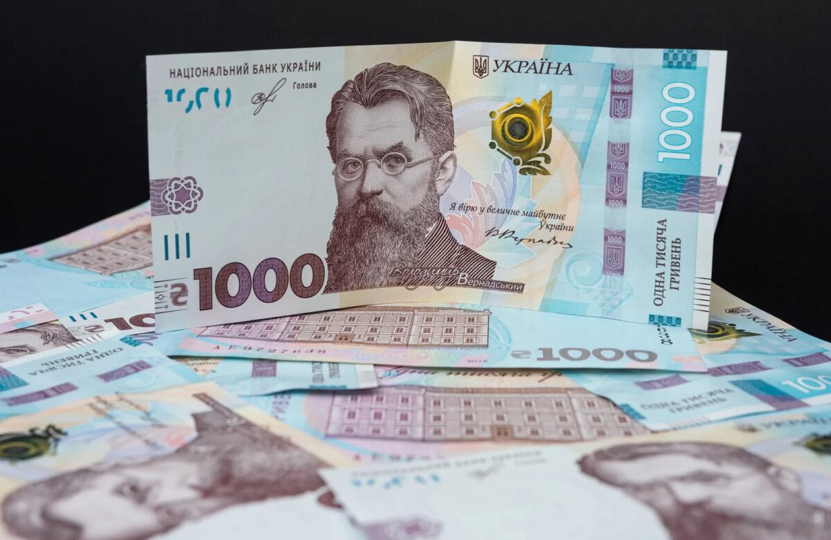 Завтра стартує «Зимова підтримка»: як отримати 1000 гривень для себе та дитини