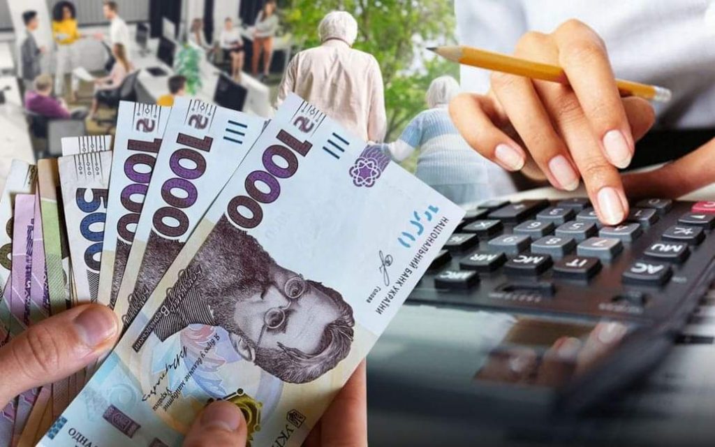 8647 гривень: як нова мінімалка вплине на зарплати і ціни на Рівненщині у 2026 році