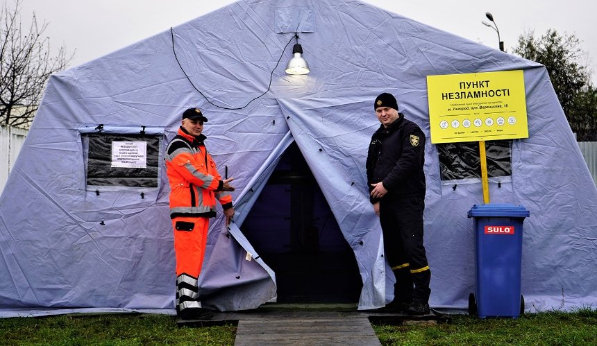 Де зігрітися та зарядити телефон: актуальний перелік Пунктів незламності у Рівному