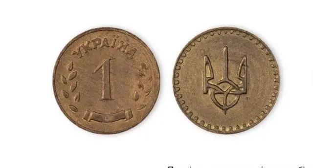 1 Копійці — кінець: Рада проголосувала за перейменування монети на «шаг»