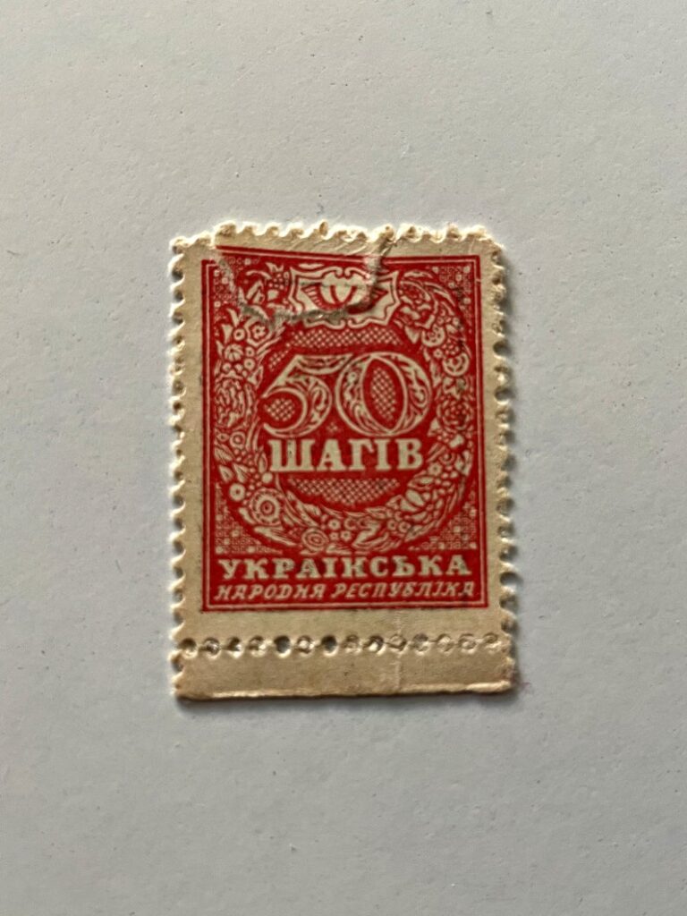 1 Копійці — кінець: Рада проголосувала за перейменування монети на «шаг»