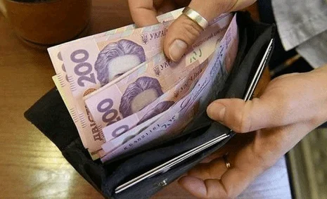 Зарплата вчителя на Рівненщині від 8000 грн: що зміниться у 2026 році