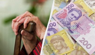 Частині пенсіонерів на Рівненщині не перерахують виплати у 2026 році: кого це стосується 0000