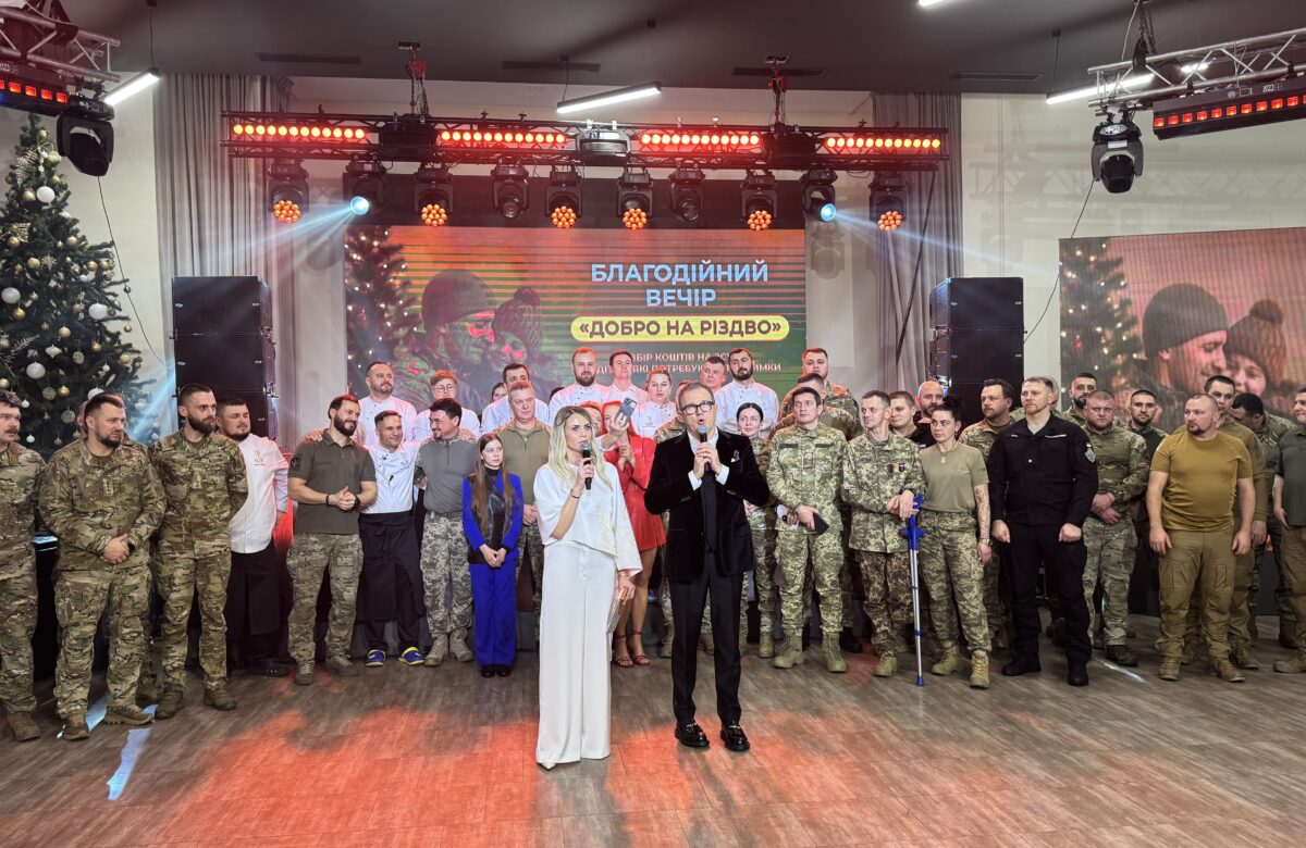 «Добро на Різдво»: у Рівному зібрали 50 млн грн для ЗСУ та дитячої лікарні