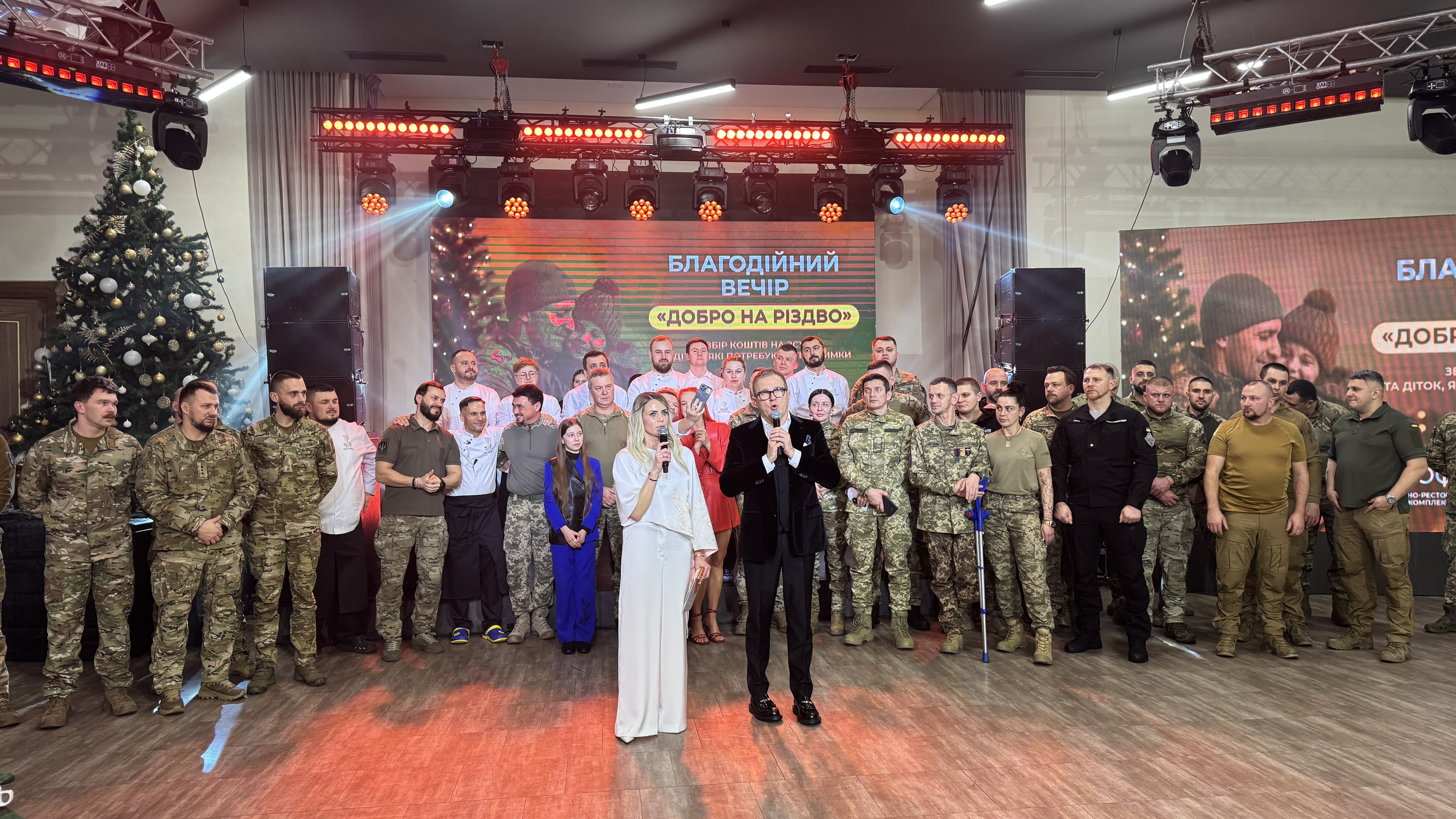 «Добро на Різдво»: у Рівному зібрали 50 млн грн для ЗСУ та дитячої лікарні 0000