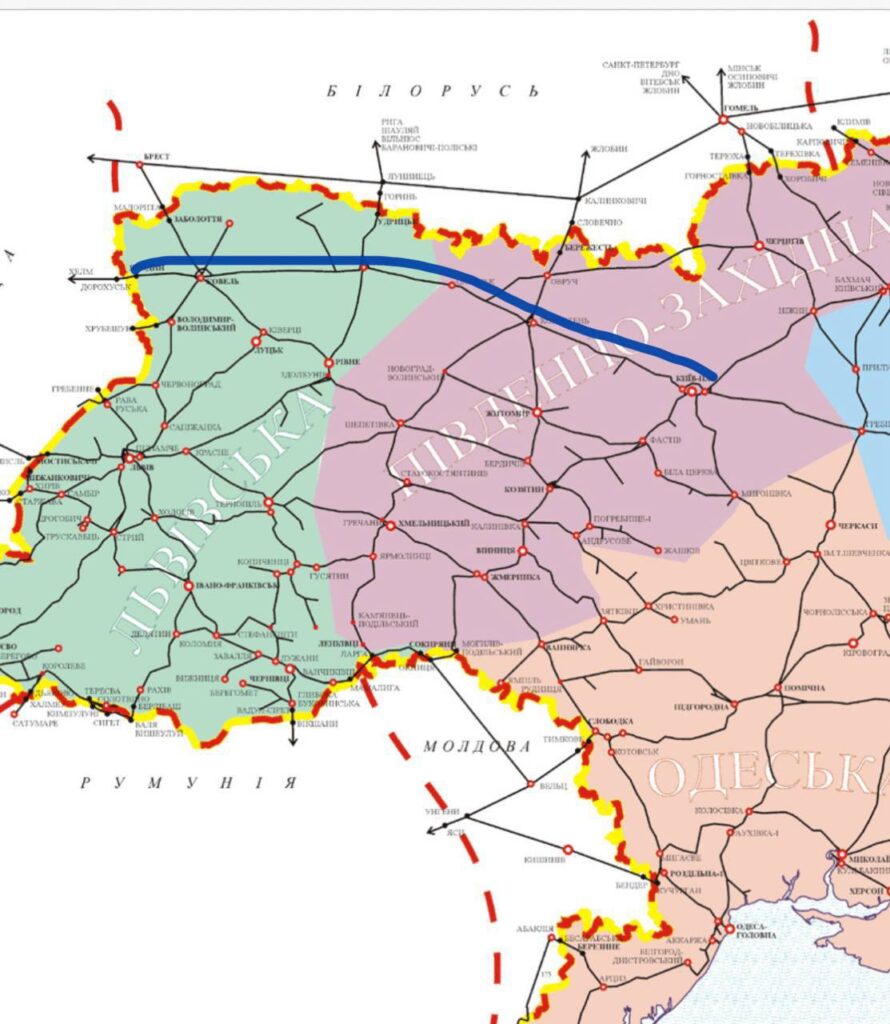 1 Понад 5 годин тривоги на півночі Рівненщини: що відомо