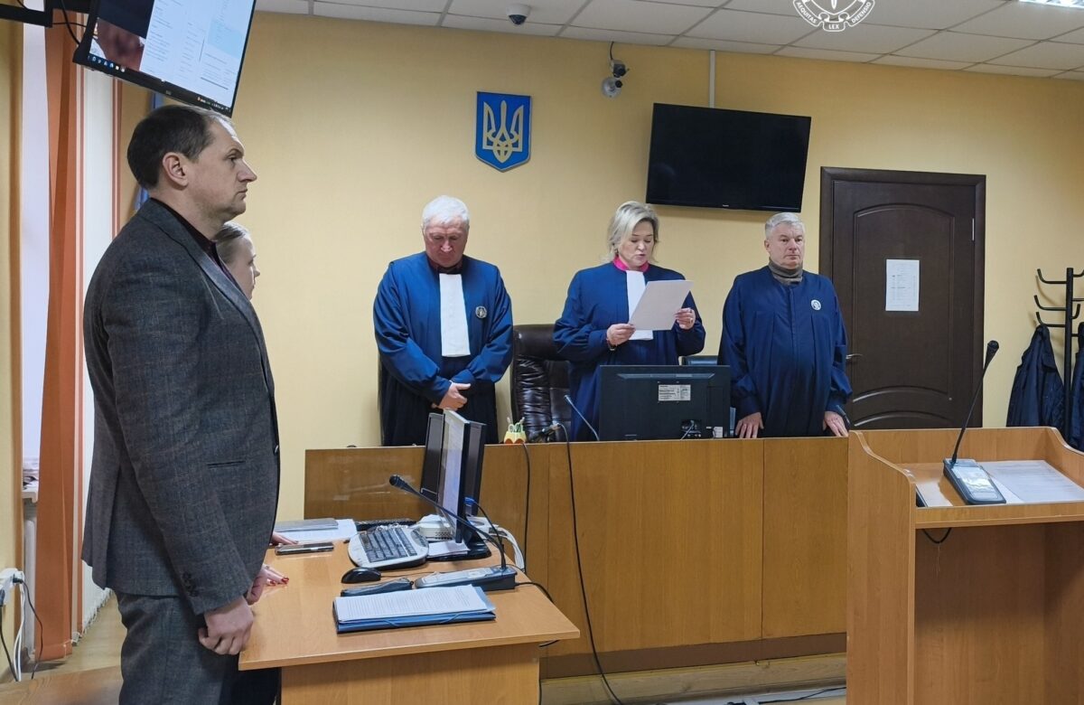 Довічне за ґратами: у Рівному винесли вирок педофілу, який зґвалтував 13-річну дівчинку