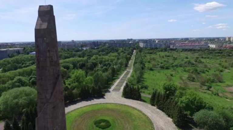Яким буде Пагорб Слави: у Рівному розпочалося опитування щодо майбутнього парку (+АНКЕТА)