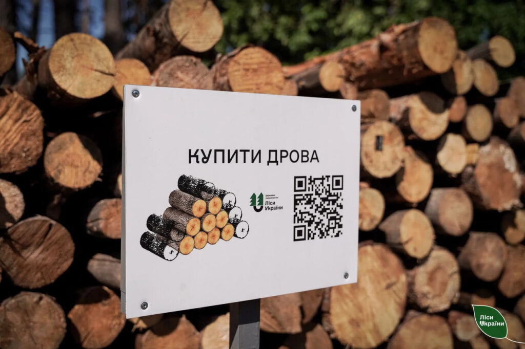 1 Шахрайство на дровах: як жителі Рівненщини втратили десятки тисяч гривень і де безпечно купувати паливну деревину
