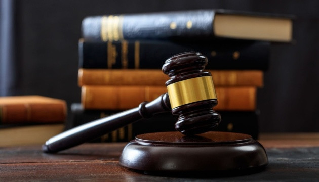На Рівненщині винесли вирок багатодітному батьку за хибне мінування СБУ 0000