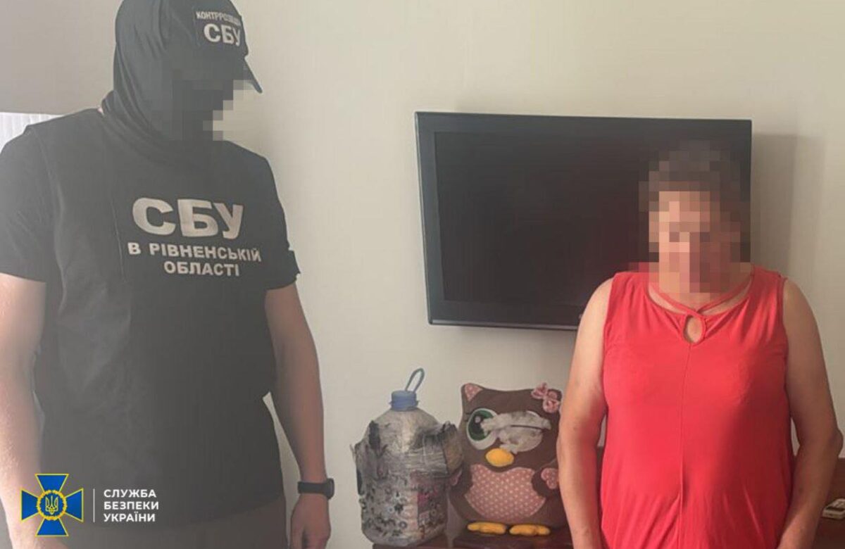 У Рівному судитимуть жінку за спробу підірвати відомий готель на замовлення рф