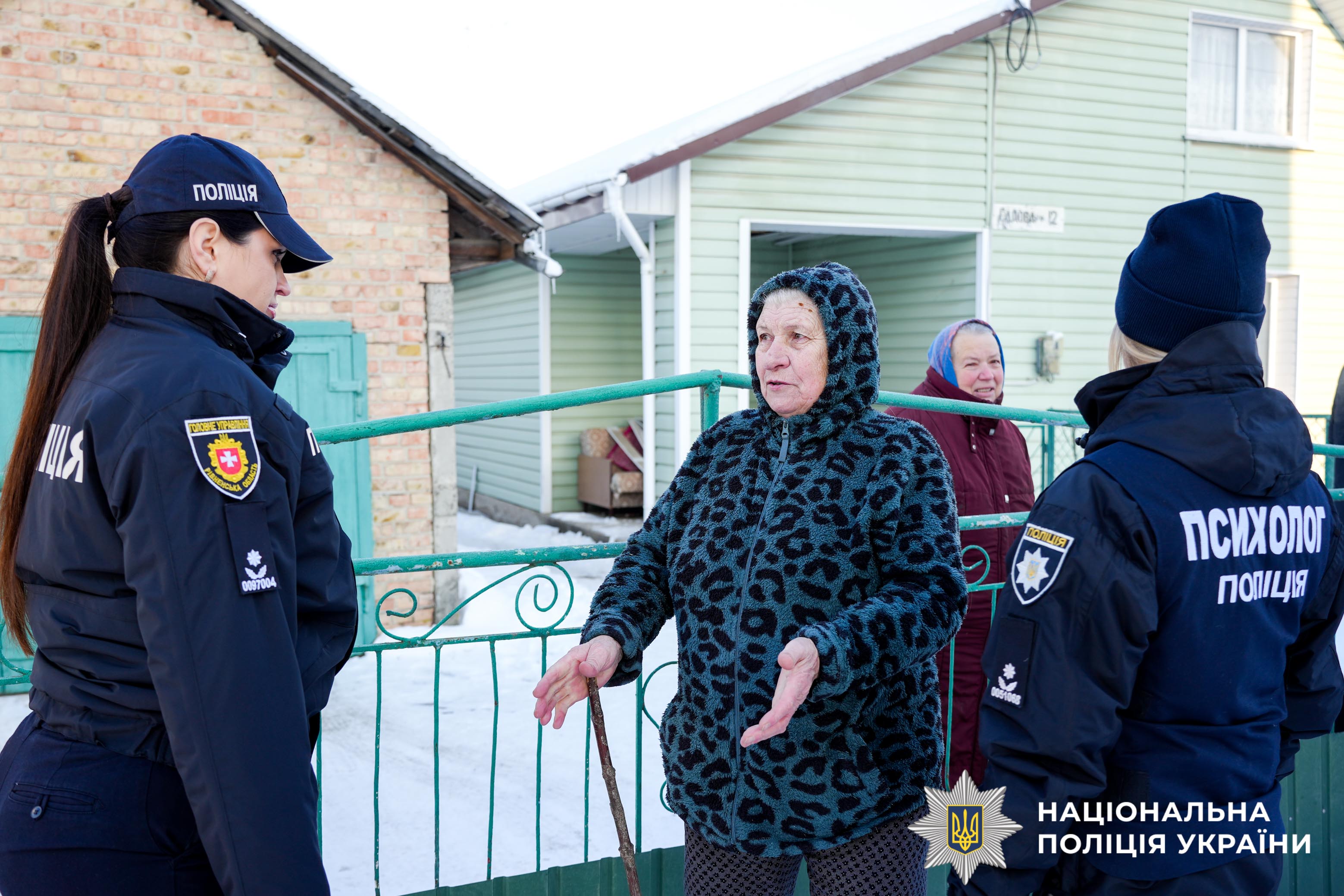 Атака дронів на Рівненщині: пошкоджені будинки, постраждалих немає 0000