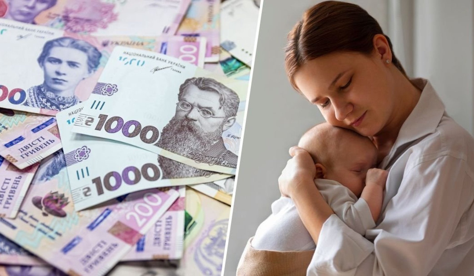 На Рівненщині батьки повідомляють про черги у Пенсійному фонді: з чим пов’язаний ажіотаж 0000