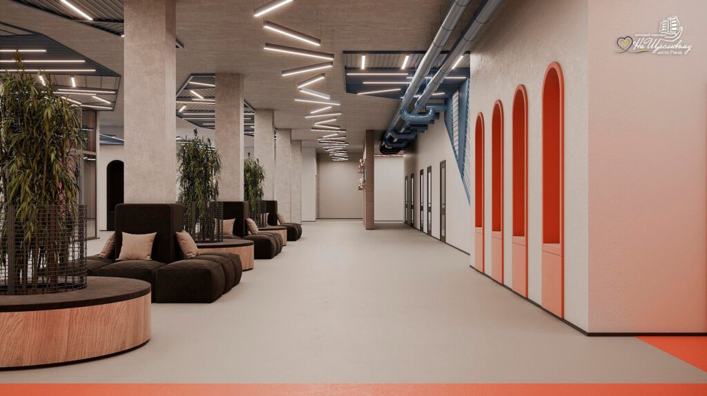 1 Яким буде StarLand зсередини: у Рівному приватна гімназія показала проєкт інтер’єру та розпочала набір команди