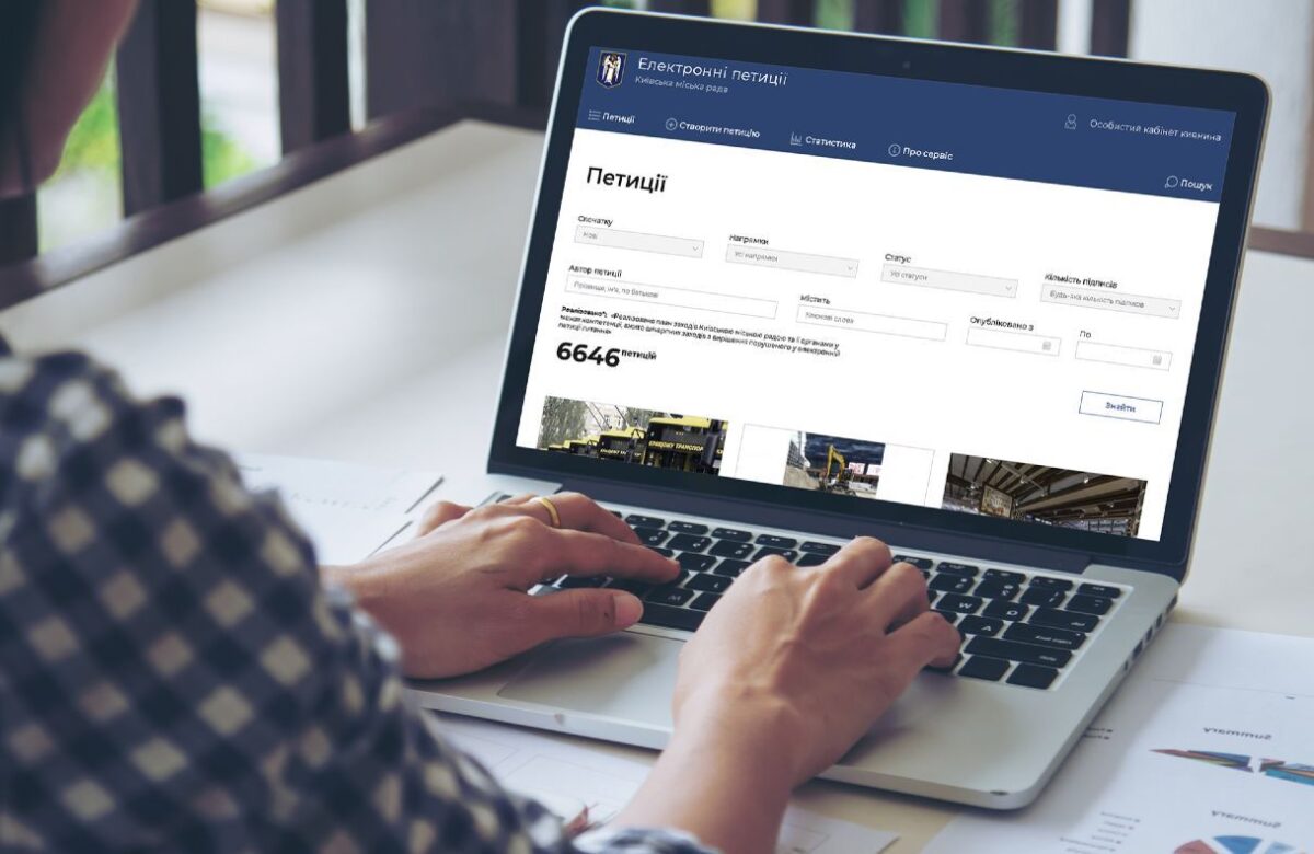 Суперечка довкола будівлі в центрі Рівного: петицію не прийняли, активіст обурений