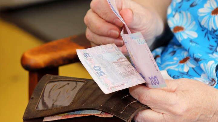 1 Мінімальна пенсія може зрости до 6 тисяч гривень: подробиці