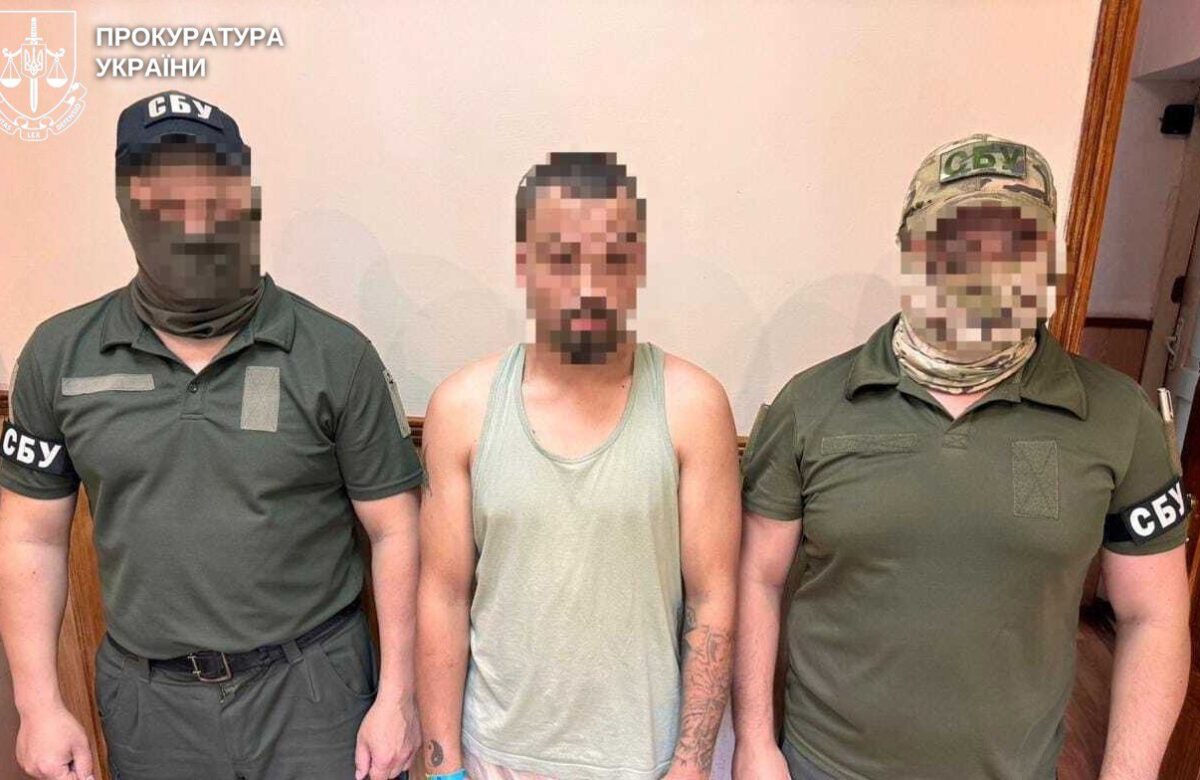 Диверсії на залізниці: двох мешканців Рівненщини посадили на 15 років з конфіскацією