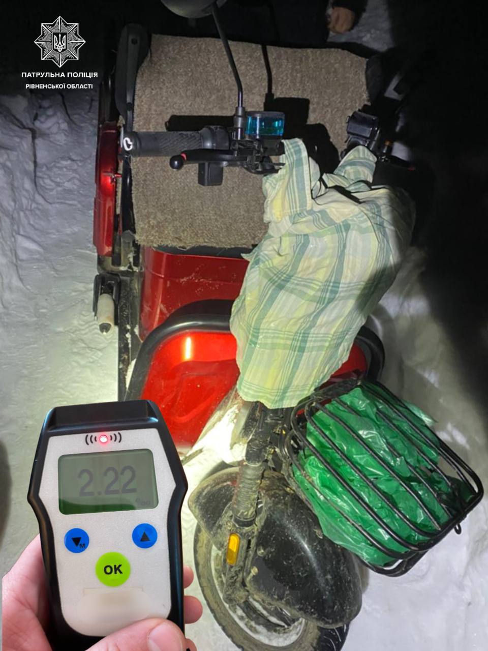 ​На Дубенщині п’яний скутерист потрапив у лікарню та під штраф 0000