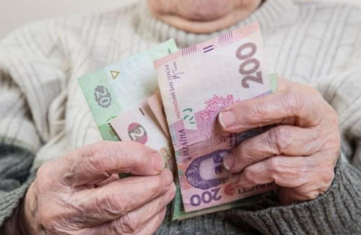 На Рівненщині частина пенсіонерів повинна обирати: або пенсія, або робота