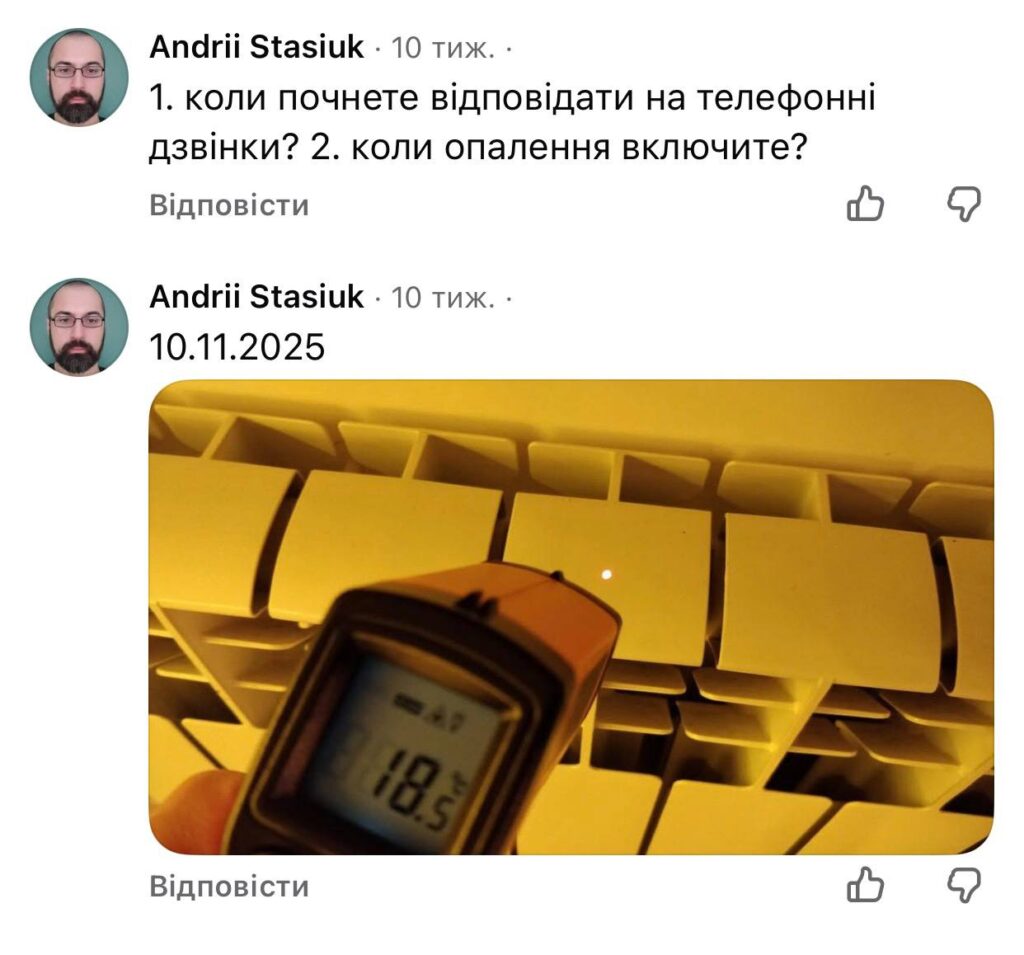 1 Платять без боргів, а живуть з каналізацією в підвалі: що відбувається у будинку на Князя Романа в Рівному