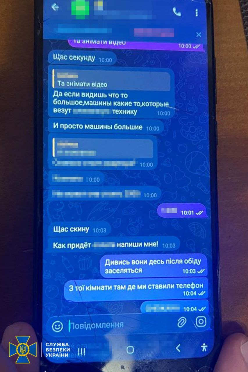 1 «Полювала» на київські ТЕЦ: СБУ затримала агентку фсб з Рівненщини