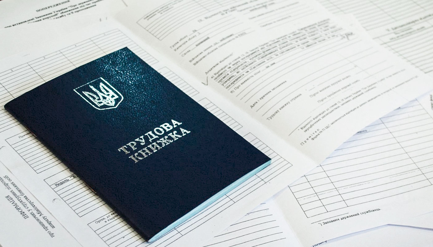 Працювати доведеться інакше: які нові правила готують в Україні 0000