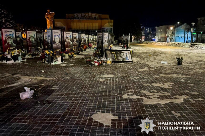 На Майдані у Рівному відновили пошкоджену інсталяцію загиблим Героям: справу передали до суду (+ВІДЕО)