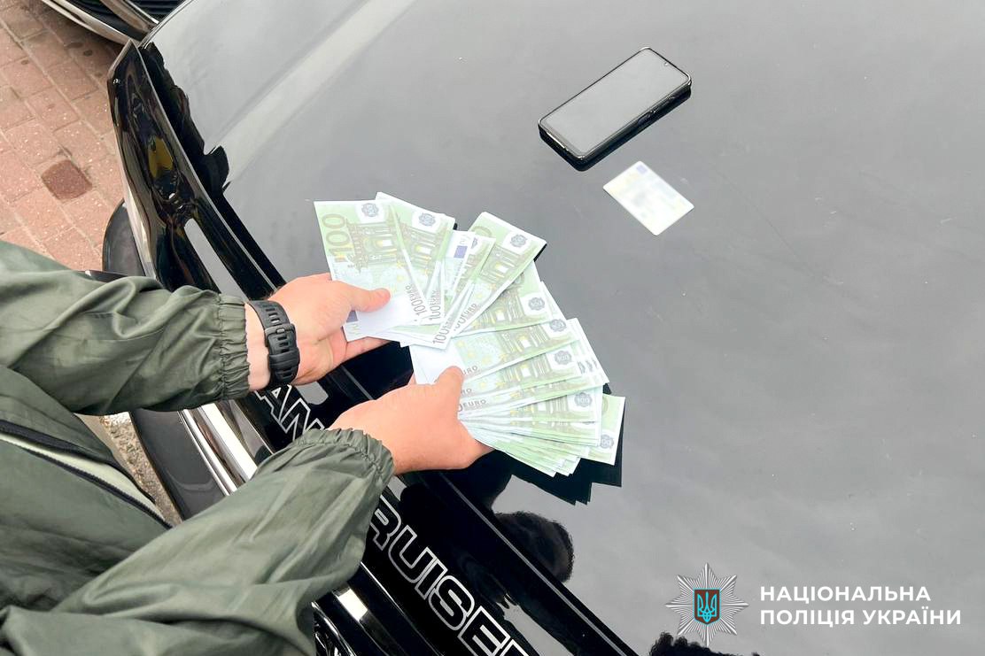 На Рівненщині судитимуть чоловіка, який за 5000 євро обіцяв вивезти призовника за кордон
