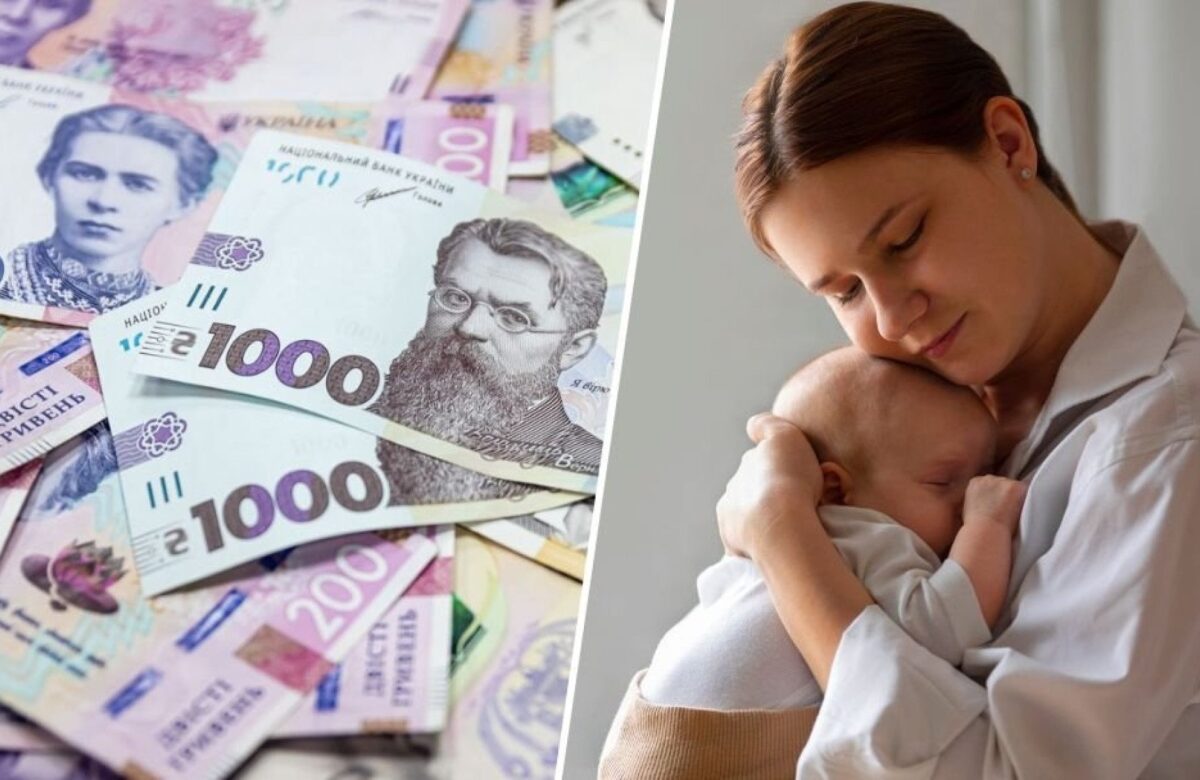 На Рівненщині батьки повідомляють про черги у Пенсійному фонді: з чим пов’язаний ажіотаж