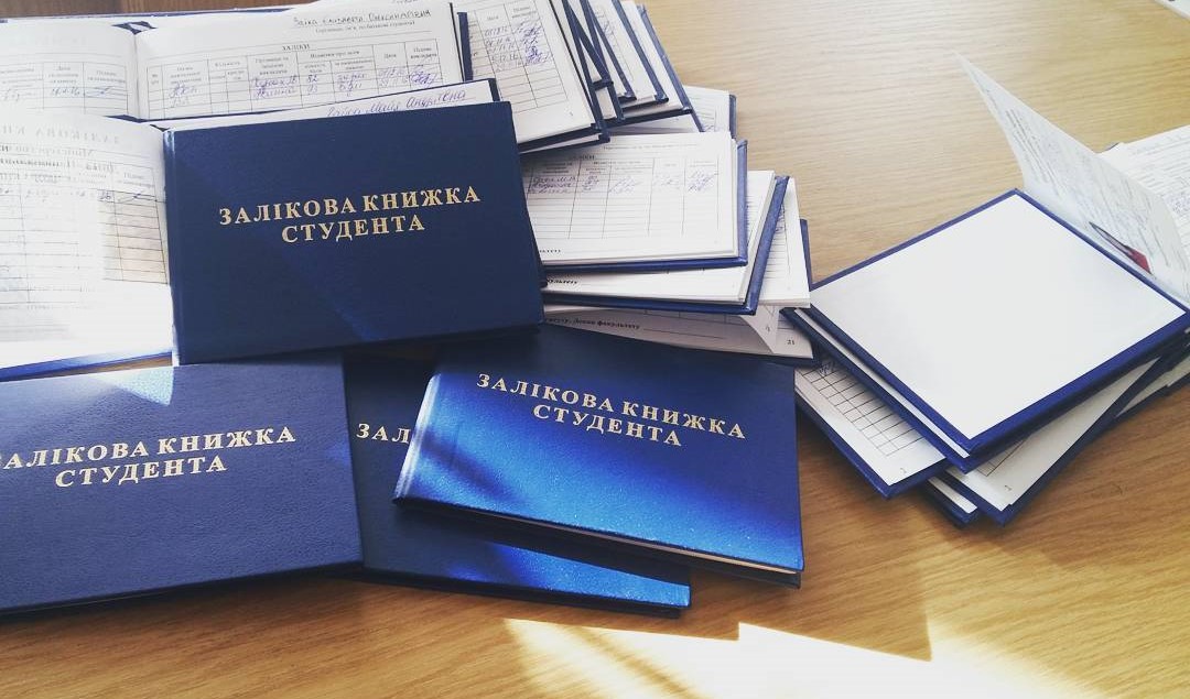 Без заяви й згоди: у Рівному університет зробив військового студентом