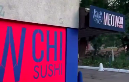 У Рівному зачинилася популярна доставка: чому та яка реакція рівнян