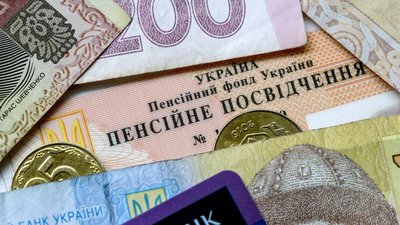 Стаж рахується інакше: нові можливості для мешканців Рівненської області 0000