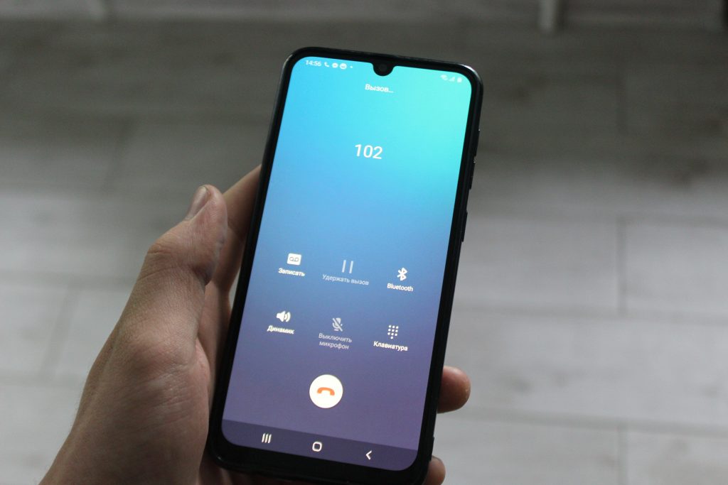 Житель Рівненщини отримав судимість за фейкове повідомлення про вбивство