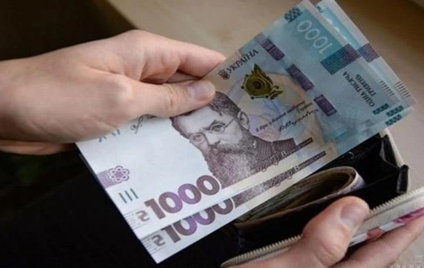 Зарплати в Рівному — що вважають «нормальною» сумою у 2026 році