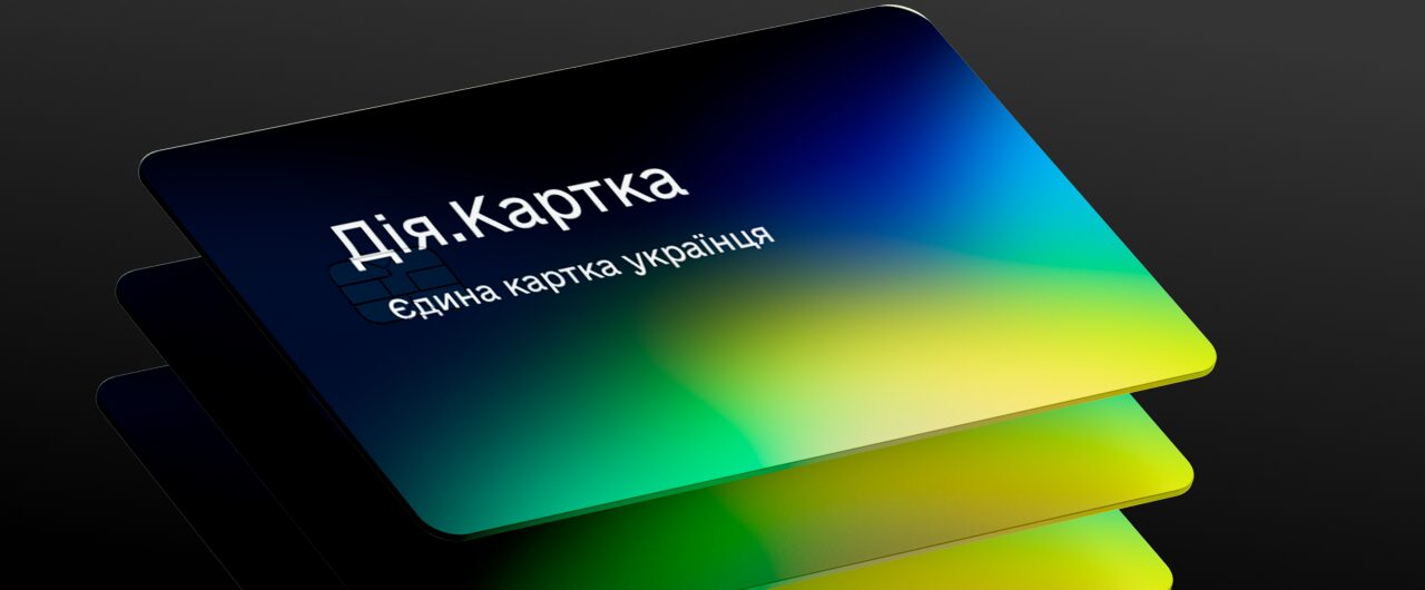 1 Виплати на дітей в Україні спростили: що змінилося для батьків