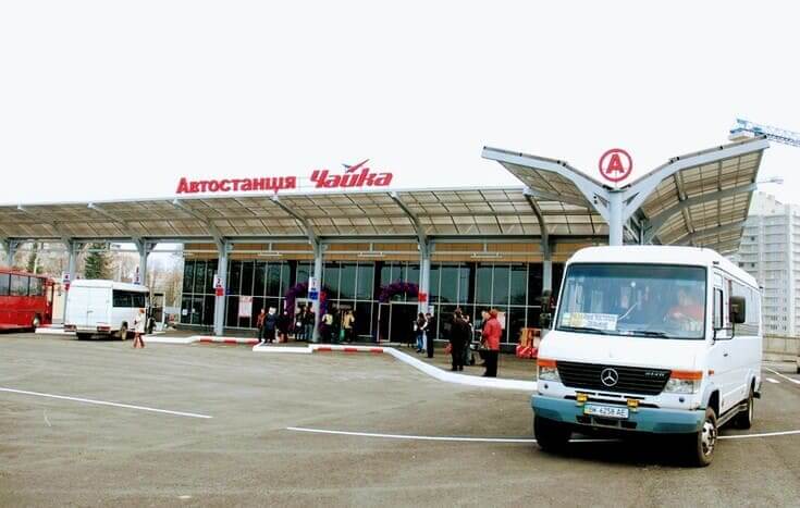 У Рівному припиняє роботу автостанція «Чайка» — що відомо