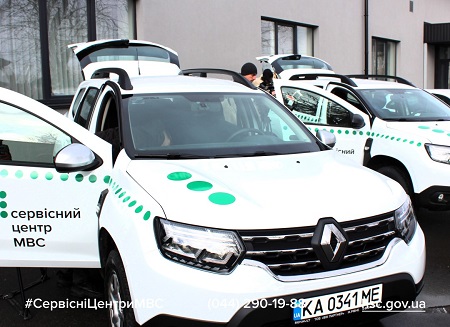 1 Вінницький слід у сервісних центрах МВС: як Рівненщина опинилася в епіцентрі корупційних звинувачень