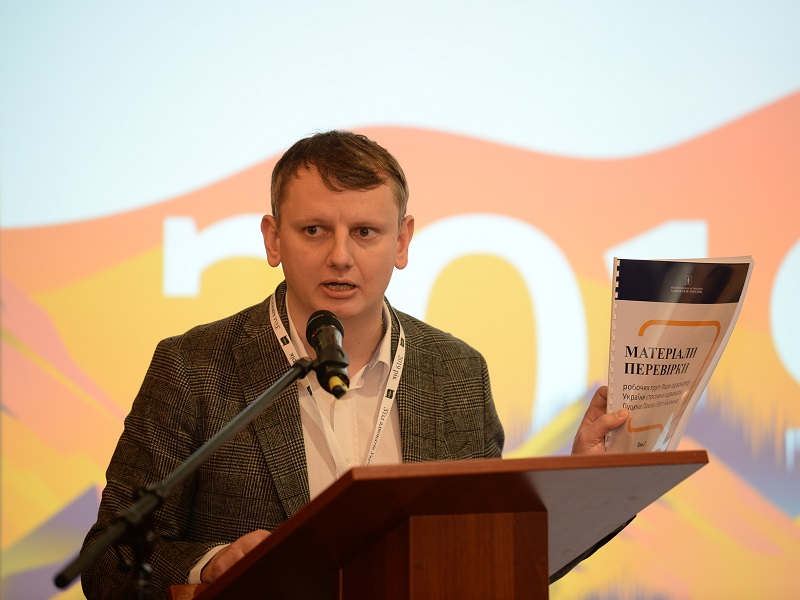 Рівненський суддя Юрій Гломб успішно пройшов оцінювання ВККСУ