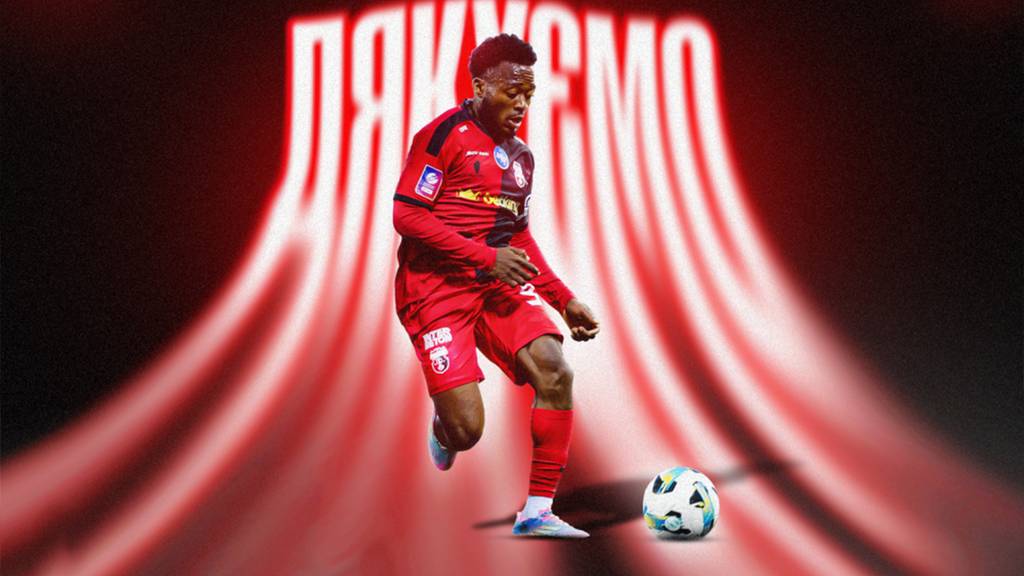 Легіонер залишає Рівне: «Верес» офіційно відпустив Самуеля Нонго